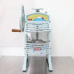 2026年最新】初雪 ha-110sの人気アイテム - メルカリ