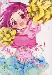 2026年最新】こはるびより ゆい フィギュアの人気アイテム - メルカリ