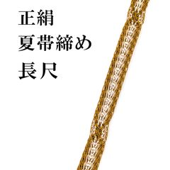 5108様 オーダー パラコード ナップサック - メルカリ