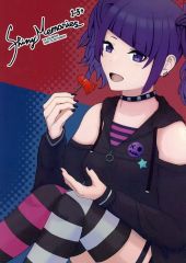 [중고] 남성향 일반 동인지 ≪샤이니 칼라즈(아이머스)≫ SHINY MEMORIES 1~5+ / 쿠오/청소기에 말하기 때문에