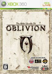 The Elder Scrolls IV：オブリビオン PLAYSTATION… - メルカリ