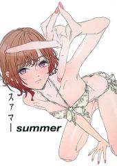 [중고] 남성향 일반 동인지 ≪샤이니 칼라즈(아이머스)≫ 샤머 summer / 네바에바기부아푸 / 멋진 스테키