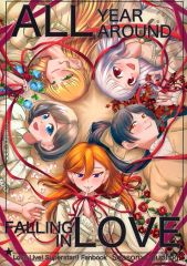 [중고] 남성향 일반 동인지 ≪러브라이브! 슈퍼스타!!≫ ALL YEAR AROUND FALLING IN LOVE / 우즈키 후지 / 요나메구 / 등나무 삼림
