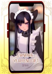 [중고] 남성향 일반 동인지 ≪승리의 여신:NIKKE≫ EWNHWA:YEAR-END GIFT / Sfika / Colmena