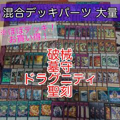 uo74 カード ガメラ3 比良坂綾奈 with 前田愛 ver. 非売品 金箔押し