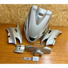 ⭐︎純正⭐︎ Yamaha Vino 外装セット ベージュ ミラー おまけ付き 