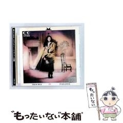 杏里 / TROUBLE IN PARADISE / 帯 - メルカリ