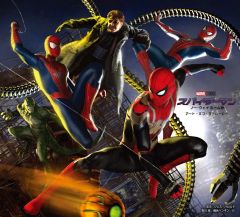 スパイダーマン ホームトリロジー アートブック 3冊セット スパイダーマン ホームトリロジー アートブック 3冊セット - メルカリ