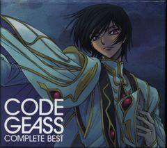 新品 コードギアス反逆のルルーシュ キャラクターソングベスト [CD 