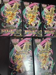 ポケモンカード メガドリームex 3BOX 、遊戯王1ボックスの計4点セット