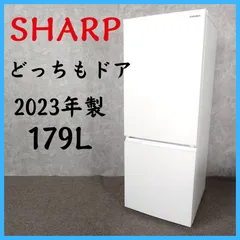 2026年最新】sharp sjの人気アイテム - メルカリ
