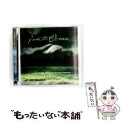スージー・アンド・ザ・バンシーズ / ワンス・アポン・ナ・タイム