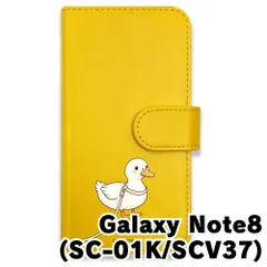 【新品未使用】 SC-01K/SCV37 Galaxy Note8 手帳型スマホ ケース (色：イエロー×コールダック) アヒル コールダック 散歩 キャラクター かわいい flip2-sc01k-ye-509