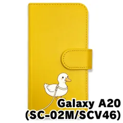 【新品未使用】 SC-02M/SCV46/Galaxy A20 手帳型スマホ ケース (色：イエロー×コールダック) アヒル コールダック 散歩 キャラクター かわいい flip2-sc02m-ye-509