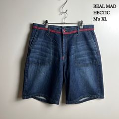 激レア Real Mad Hectic ヘクティク グリーンパンサー - メルカリ