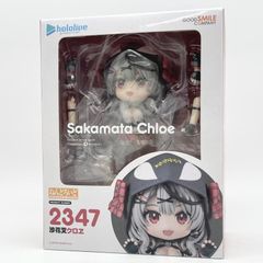 開封済】ねんどろいど 沙花叉クロエ 2個セット - メルカリ