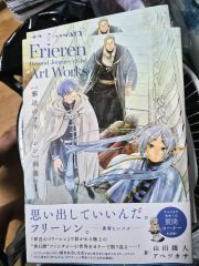 葬送のフリーレン 総作画監督＆アクションディレクター仕事集 Vol．2