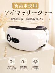 値下♡MyComfort ReleaseWaist 腰用マッサージャー 新品♡ | Mercari