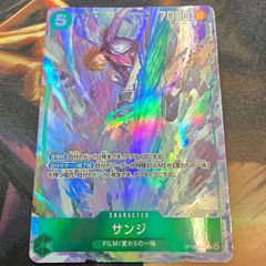 PSA10/連番】2連番 ワンピースカードゲーム ジュラキュール・ミホーク