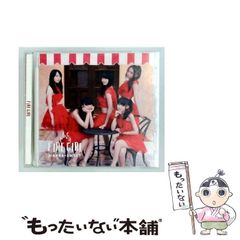 中古】 伜・三島由紀夫 （文春文庫） / 平岡 梓 / 文藝春秋 - メルカリ