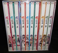 2026年最新】咲-Saki-阿知賀編 全10巻セット の人気アイテム - メルカリ