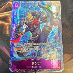 PSA10/連番】2連番 ワンピースカードゲーム ジュラキュール・ミホーク