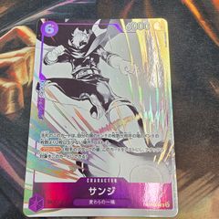 PSA10/連番】2連番 ワンピースカードゲーム ジュラキュール・ミホーク