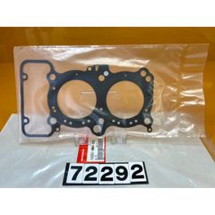 スズキTS200R用純正ガスケットセット 純正部品番号11400-08891新品