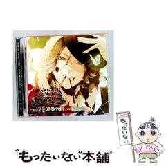 中古】 「気」で飛ばせ! 合気道ゴルフの極意 / 荒川博 佐藤正一 / 世界