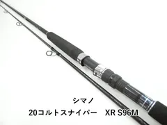 2026年最新】コルトスナイパーxrの人気アイテム - メルカリ