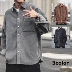 トップス ジャケット 即購入OK シャツ メンズ 秋服 カジュアルシャツ 長袖シャツ ライトアウター 開襟 ビジネス 無地 おしゃれ カジュアルhua#ubzuo