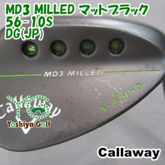 Callaway MD3 MILLED ウェッジ 2本セット 50度 56度 - メルカリ