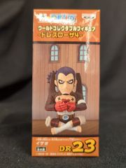ドラゴンボールZ 劇場版 コレクタブル vol3 18号 - メルカリ