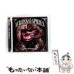 中古】 香料入門 香りを学びプロを目指すための養成講座 / 吉儀 英記