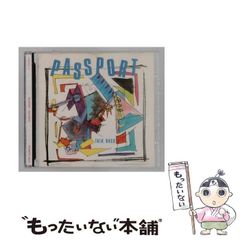 中古】 高血圧の療法と食事 / 荻野孝徳 / 日本文芸社 - メルカリ