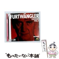 中古】 香料入門 香りを学びプロを目指すための養成講座 / 吉儀 英記