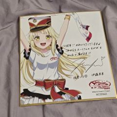 バンドリ 10周年の軌跡展 入場特典 三角初華 ドロリス - メルカリ