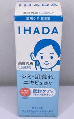 シークレット メンズ アフターシェイブ バーム 150mL - メルカリ