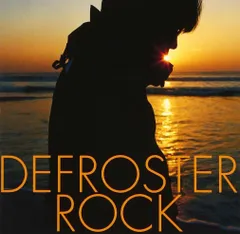 DEFROSTER ROCK（デジパック仕様） / YO-KING (CD)