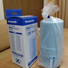 パナソニック 整水器カートリッジ アルカリイオン整水器用TK-AS30C1