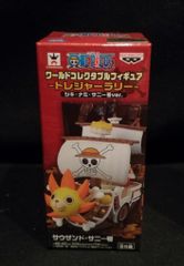 ワールドコレクタブルフィギュア ワンピース トレジャーラリー