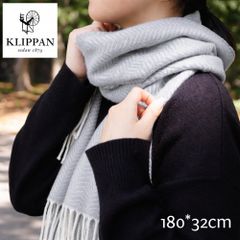 KLIPPAN クリッパン スカーフ TIPPY グレー 180×32cm ウール マフラー 