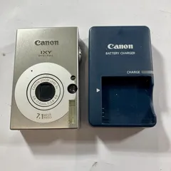 2026年最新】canon pc1469の人気アイテム - メルカリ