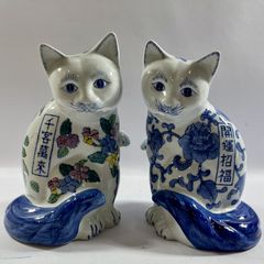 縁起物 招き猫 陶器 瀬戸焼 約27cm 置物 金運 猫 - メルカリ