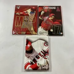 ★ 希少 大谷翔平 ANGELS MVP 記念グッズ 3点 まとめ商品 フェイスタオル プレミアムフレーム切手セット 現状品のサムネイル