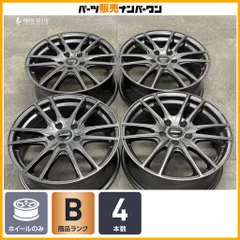 【良好品】WAREN 17in 7J +38 PCD114.3 4本セット カムリ クラウン エクストレイル スカイライン CX-5 CX-8 スタッドレス用に 即納可能のサムネイル