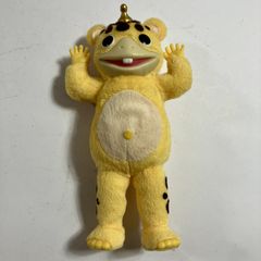 울트라 맨 쾌수 보아 보아 부스카 피규어 마루야 프로 현상품