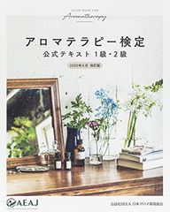 韓国スターバラエティ 夜心萬萬 BOX 1 - メルカリ