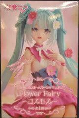 フリュー ぬーどるストッパーフィギュア VOCALOID 初音ミク Flower Fairy コスモス