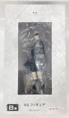 2026年最新】9s b賞の人気アイテム - メルカリ